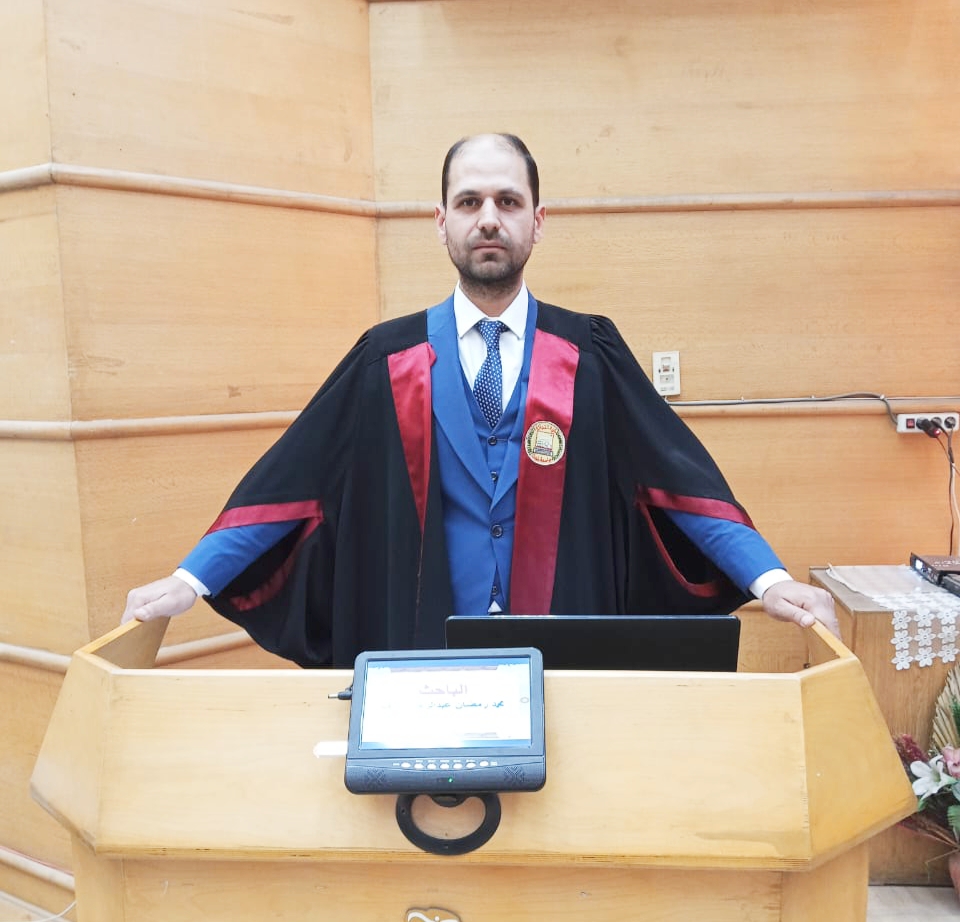 مناقشة مشروع البحث للدكتوراه المهنية فى ادارة الاعمال تخصص (الاحصاء وضبط الجودة) للباحث : محمد رمضان عبد الرحيم عوف